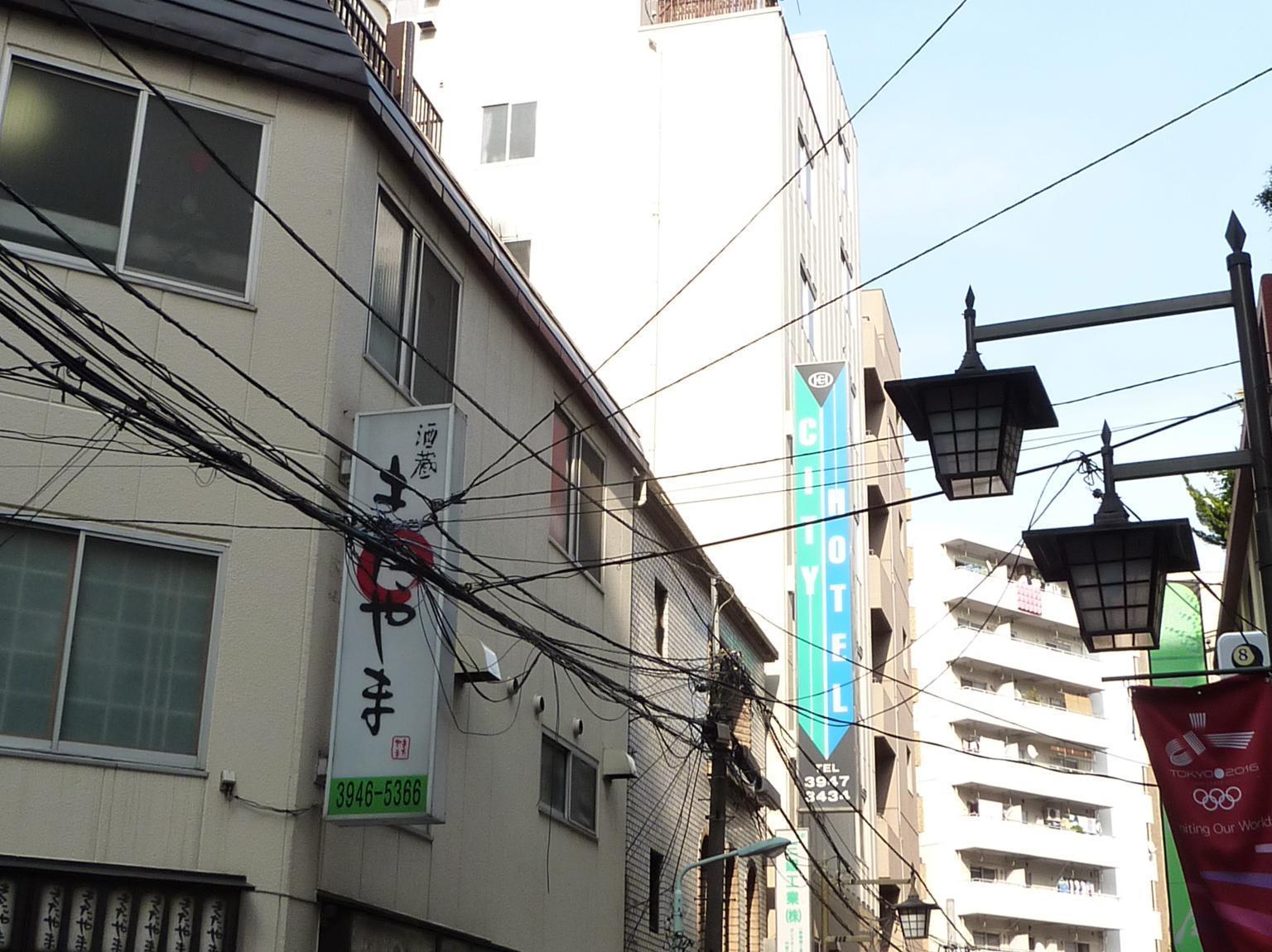 Otsuka City Hotel Tóquio Exterior foto